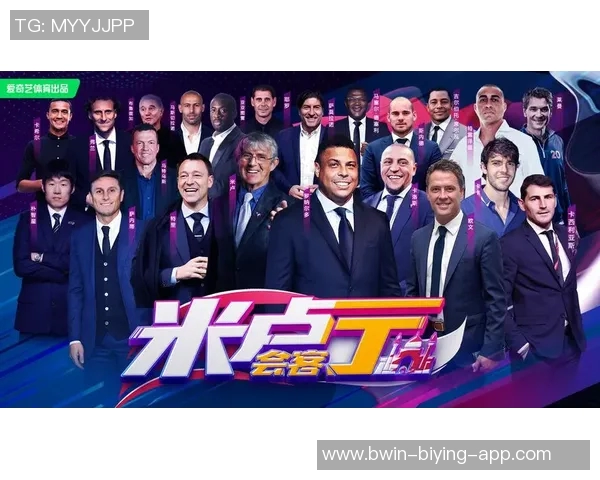 全球足坛最强十大球星排名揭晓 谁才是当今足球的真正王者