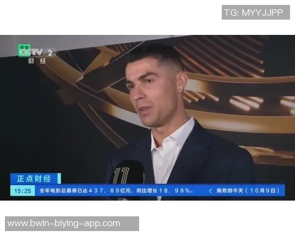 现役足球六号球星排名揭秘 谁是当今足坛最强六号球员